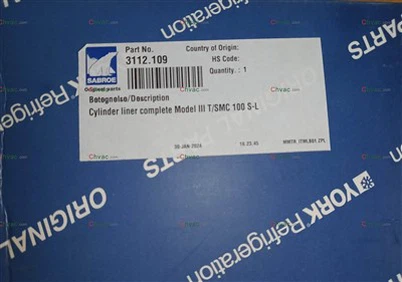 York Part 3112.109 Tuleja cylindrowa Nowość 2025 CHVAC