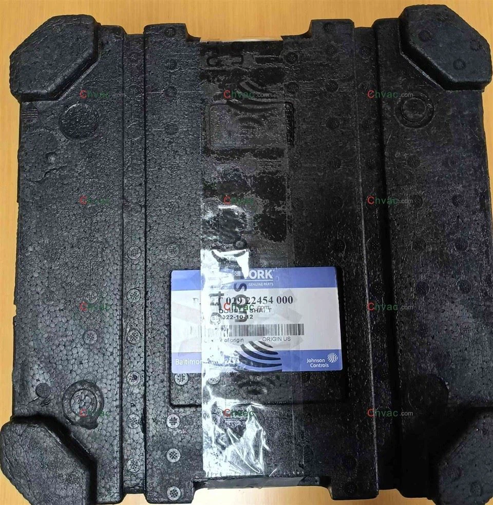 York 029 22454 000 Shaft Seal manufacturers